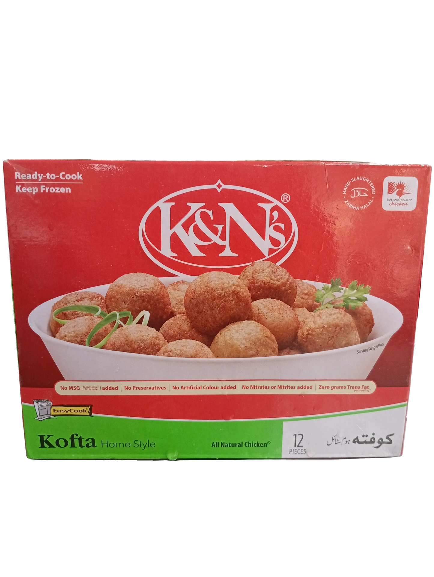 K&N's Kofta Home Style(340gm) - Sana Cash N Carry Pakistan