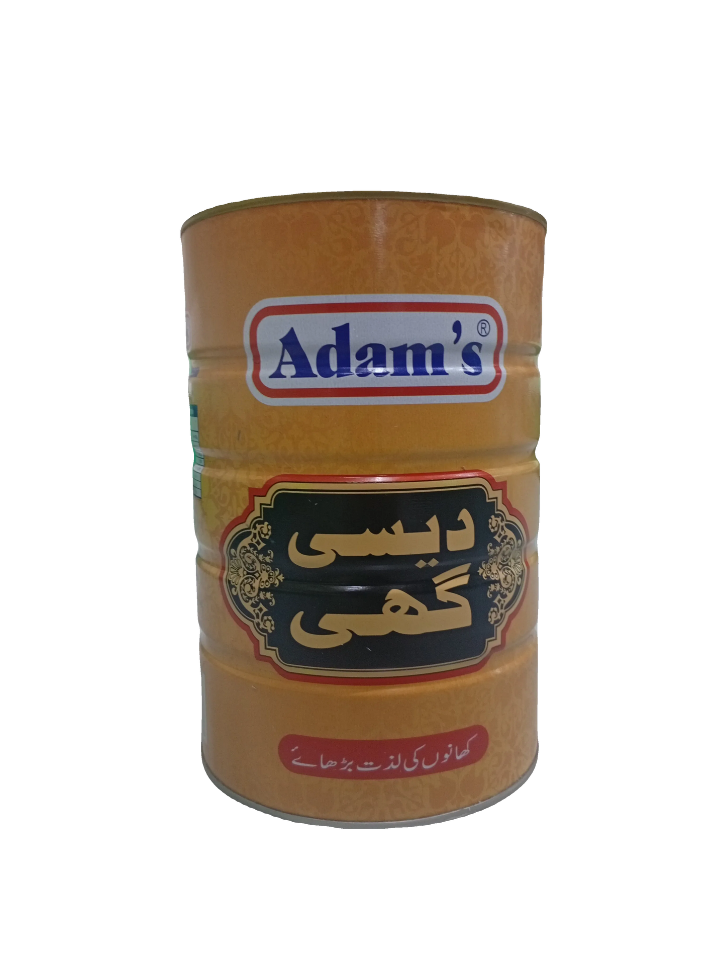 Adam's Dasi Ghee (2500g) - Sana Cash N Carry Pakistan