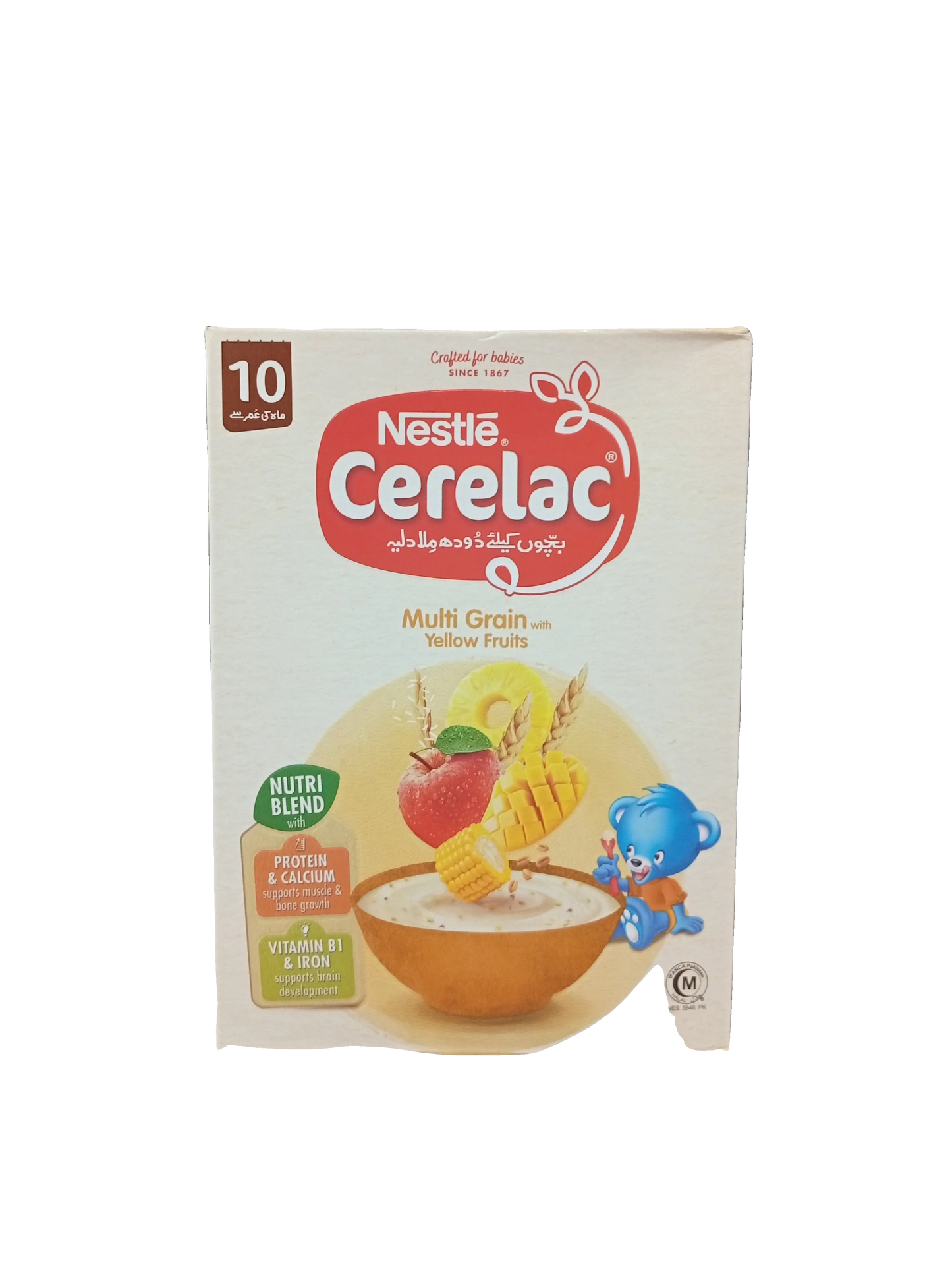 Nestle Cerelac Multi Grain(175g) - Sana Cash N Carry Pakistan