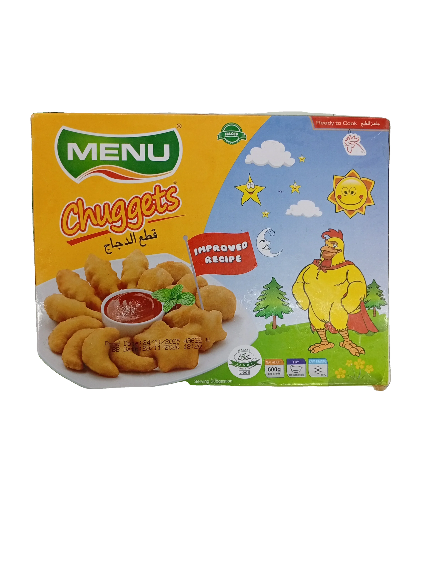 Menu Chuggets (600g) - Sana Cash N Carry Pakistan