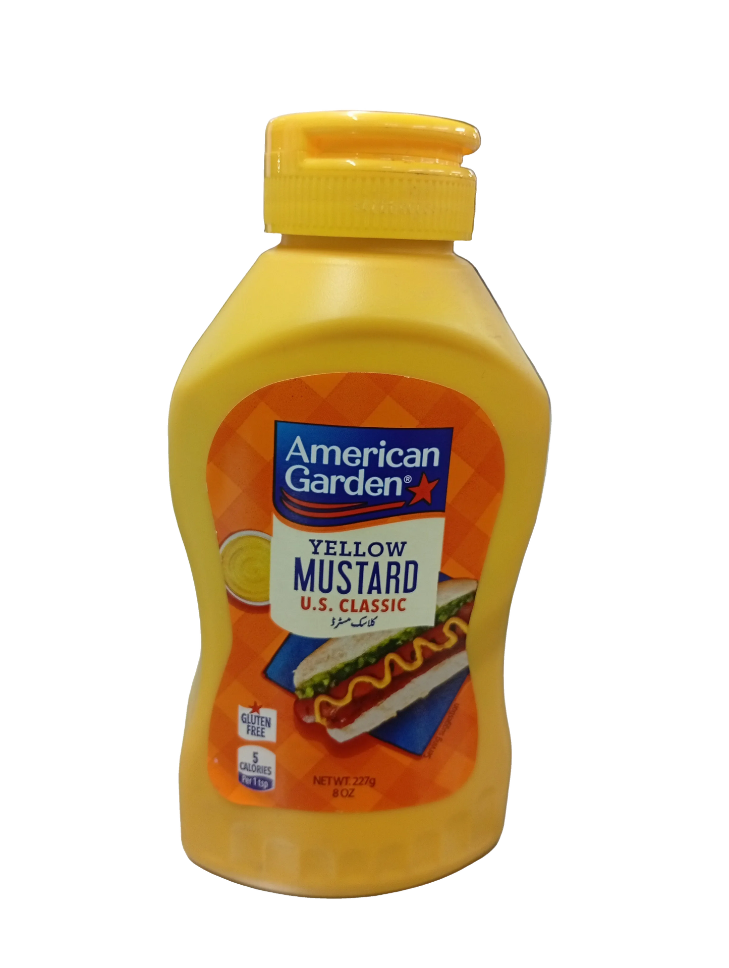 American Garden Yellow Mustard U.S classic (227g) - Sana Cash N Carry Pakistan
