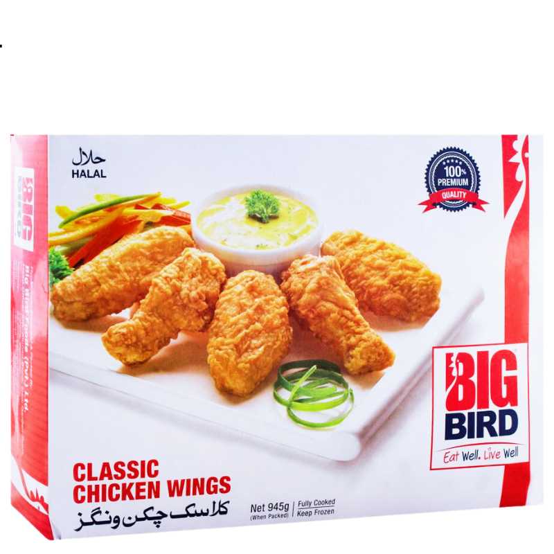 BIG BIRD CLASSIC CHICKEN WINGS (945gm)