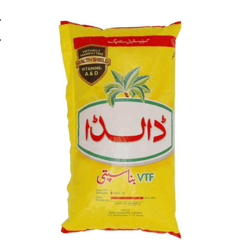 DALDA BANASPATI GHEE(1kg)