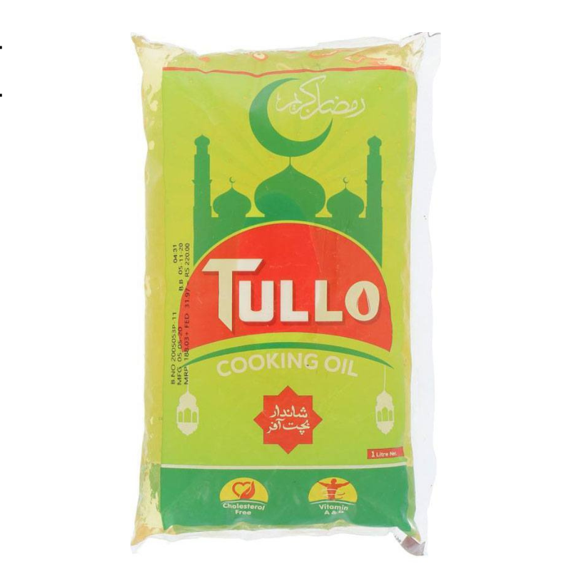 TULLO COOKING OIL(1ltr)