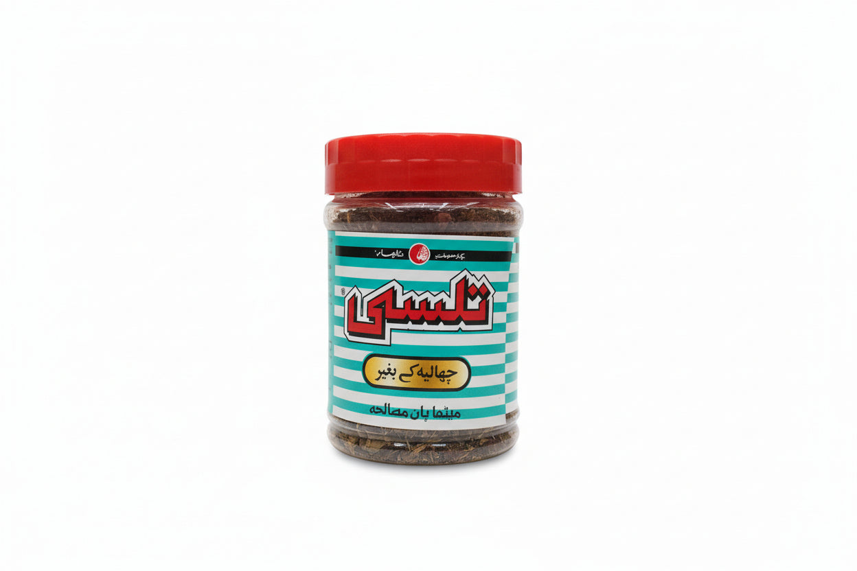 Shalimar Tulsi Classic jar