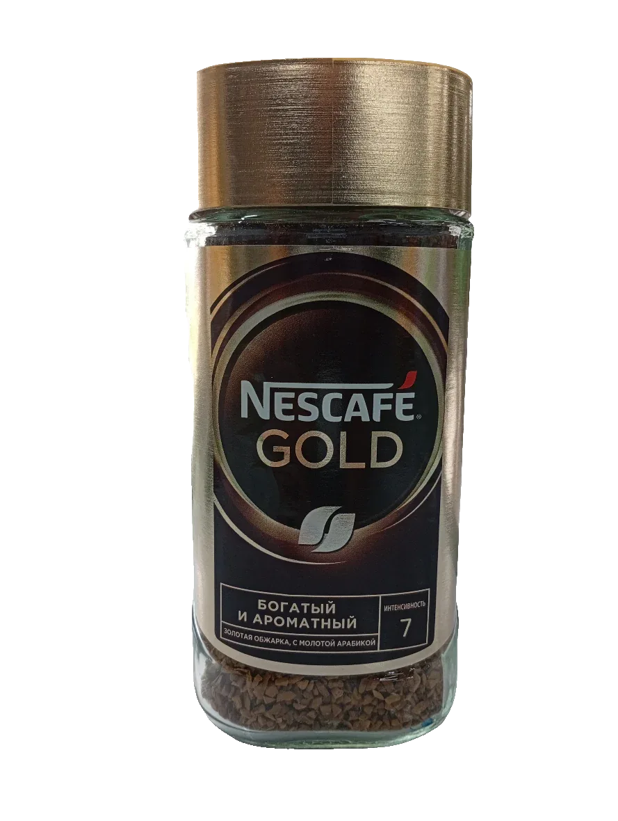 NESCAFE GOLD COFFEE 200G - Sana Cash N Carry Pakistan
