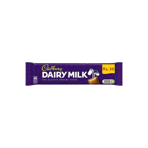 CADBURY DAIRY MILK CHOCOLATE(8gm)