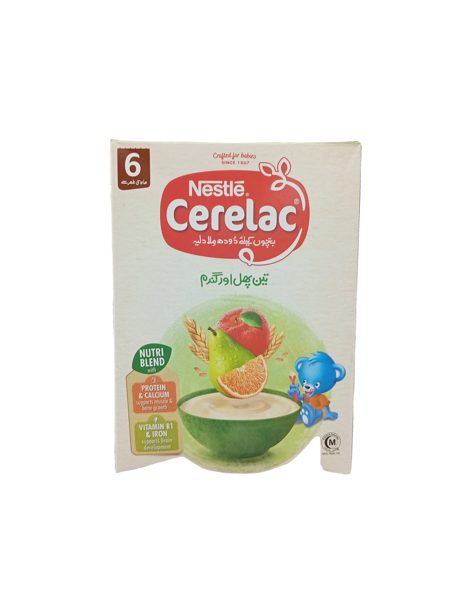 Nestle Cerelac (175g) - Sana Cash N Carry Pakistan
