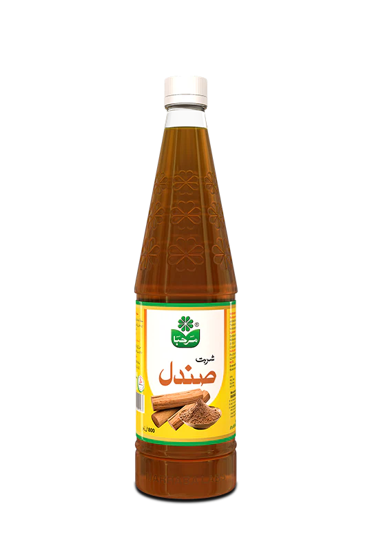 Marhaba Sandal (800ml)