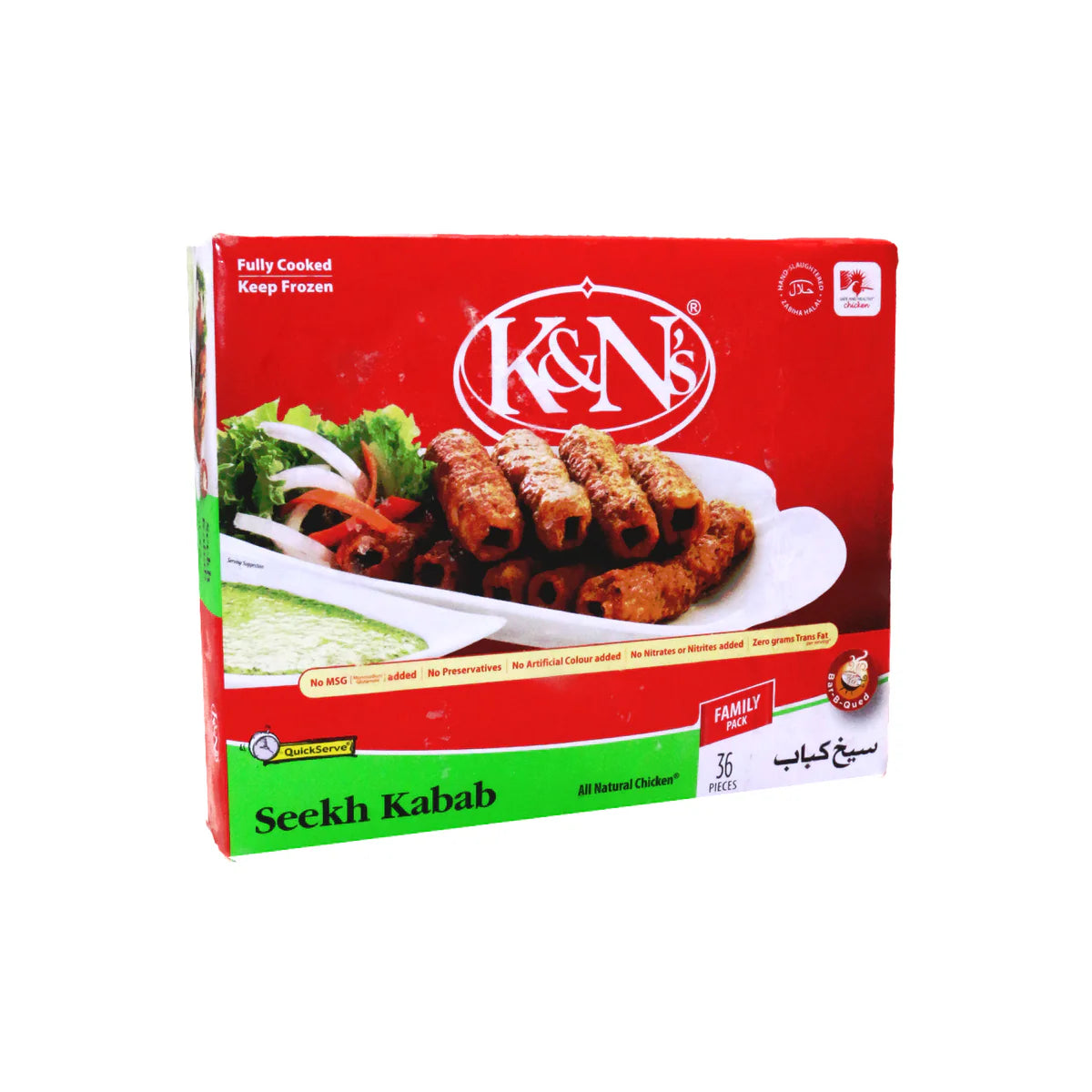K&NS SEEKH KABAB(1080gm)