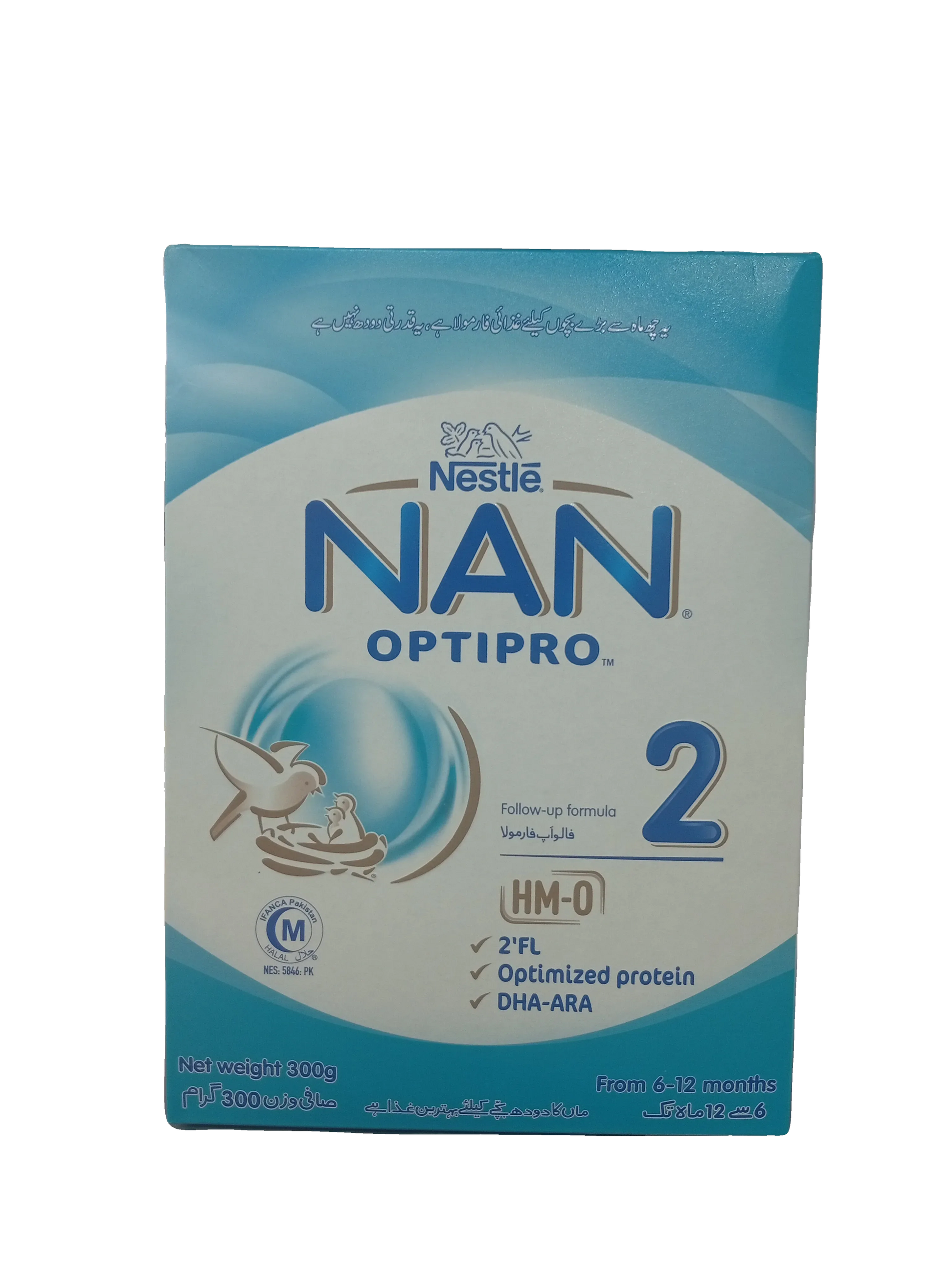 Nestle NAN Optipro(2/300g) - Sana Cash N Carry Pakistan