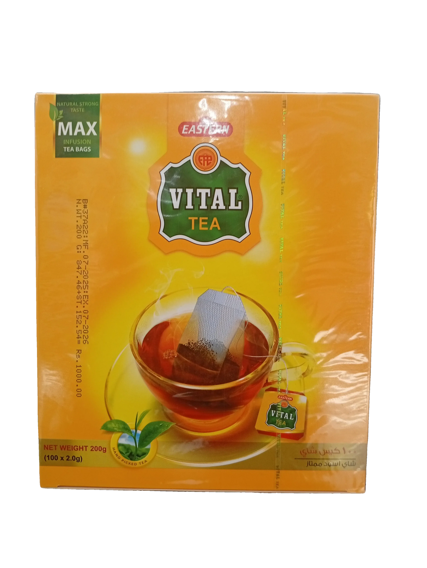 Vital Tea Mex Teabag(100pcs) - Sana Cash N Carry Pakistan