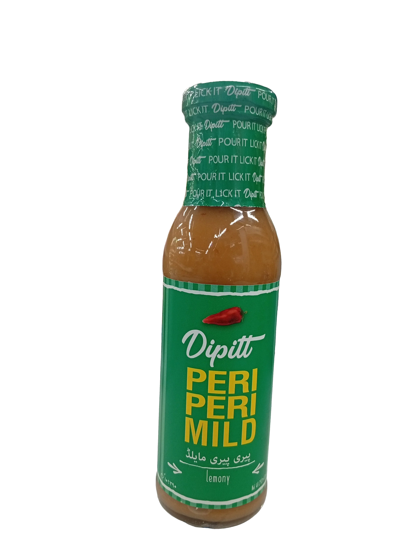 Dipitt Peri Peri Mild (300ml) - Sana Cash N Carry Pakistan