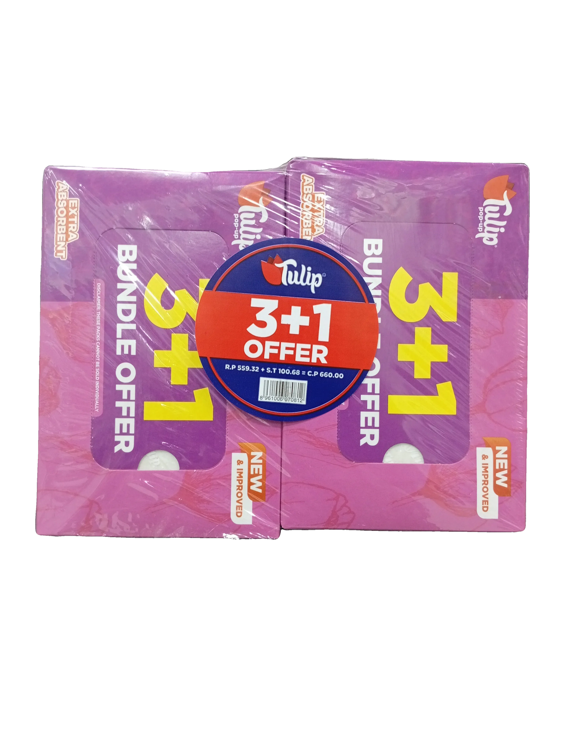 Tulip 3+1 Bundle Offer - Sana Cash N Carry Pakistan