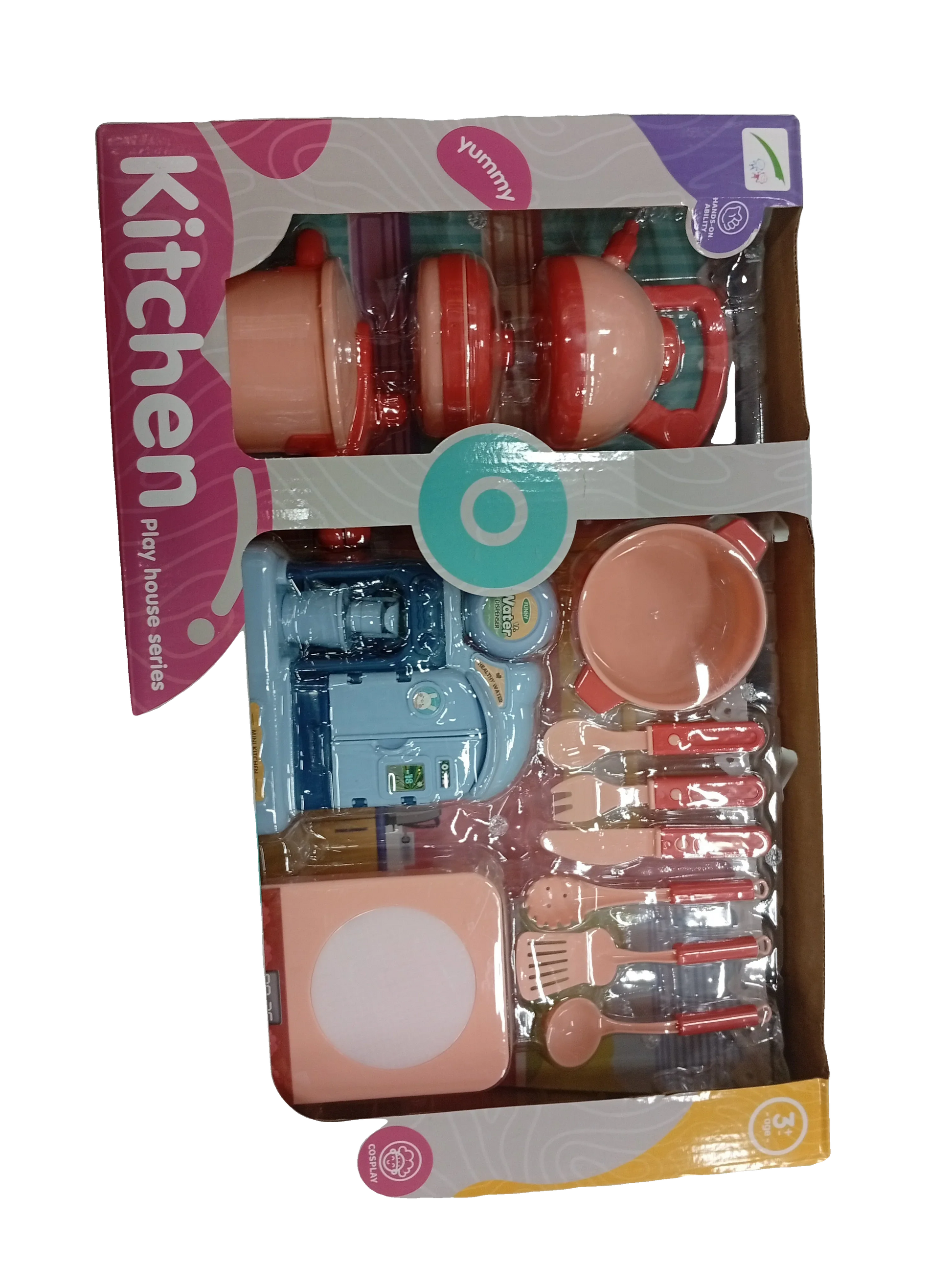 Kitchen Play House Series - Sana Cash N Carry Pakistan
