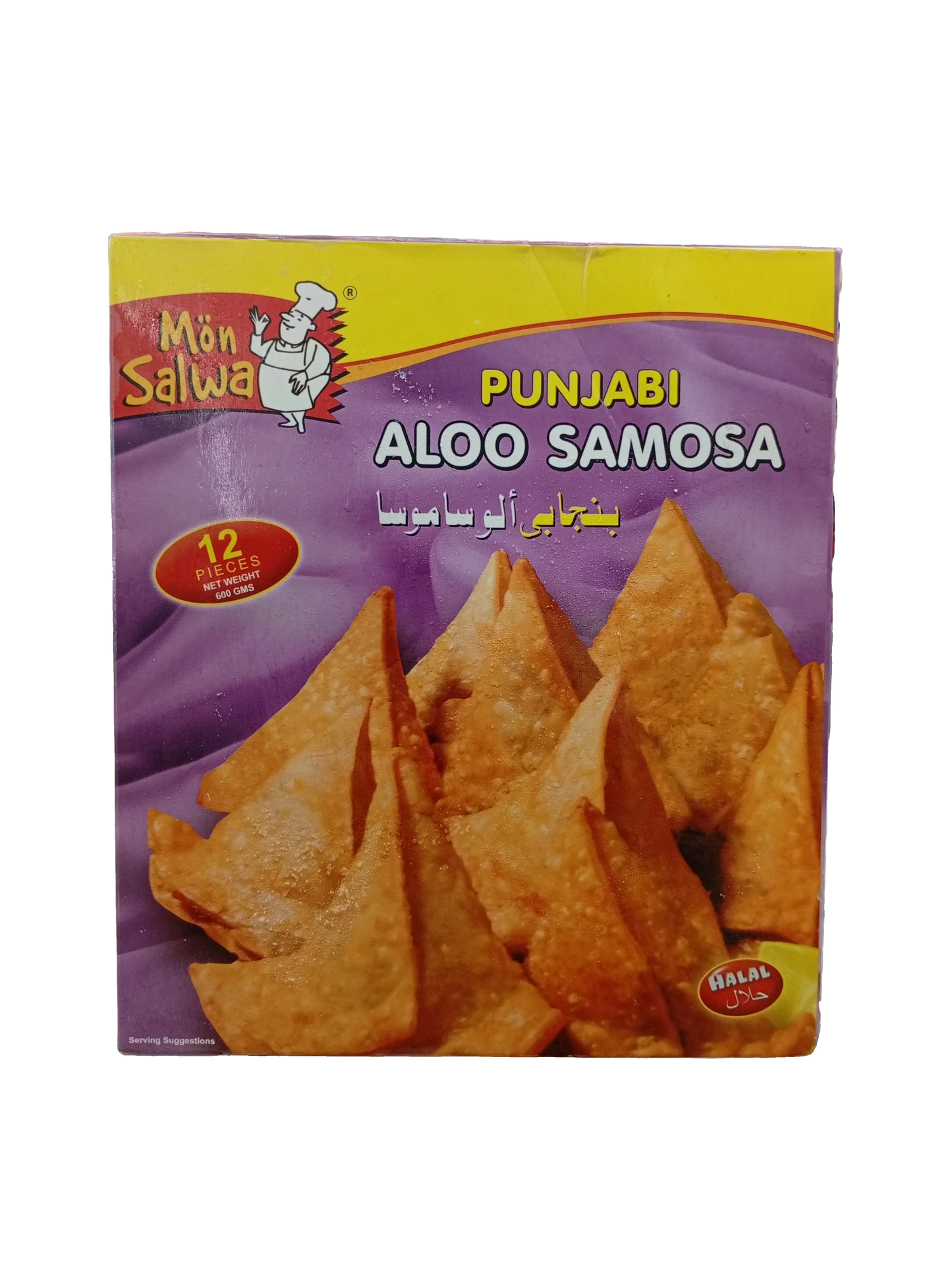 Mon Salwa Punjabi Aloo Samosa (600gm) - Sana Cash N Carry Pakistan
