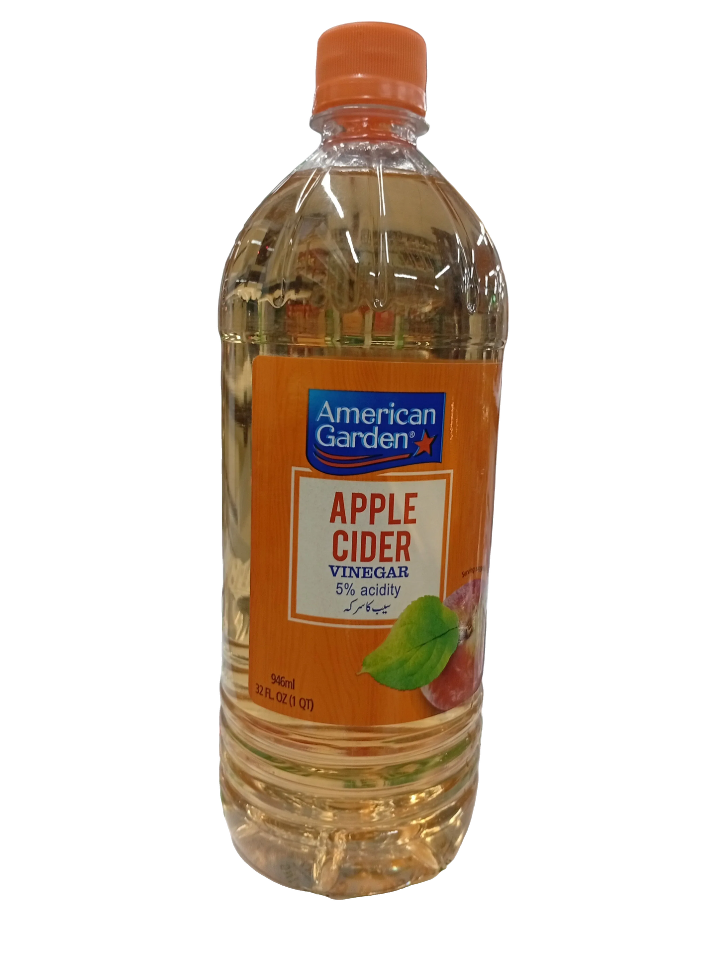 American Garden Apple Cider Vinegar (946ml) - Sana Cash N Carry Pakistan