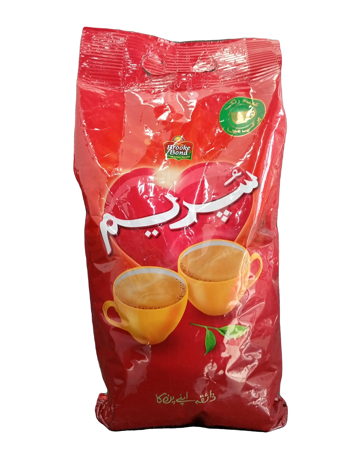 Supreme Tea Pouch (900g) - Sana Cash N Carry Pakistan