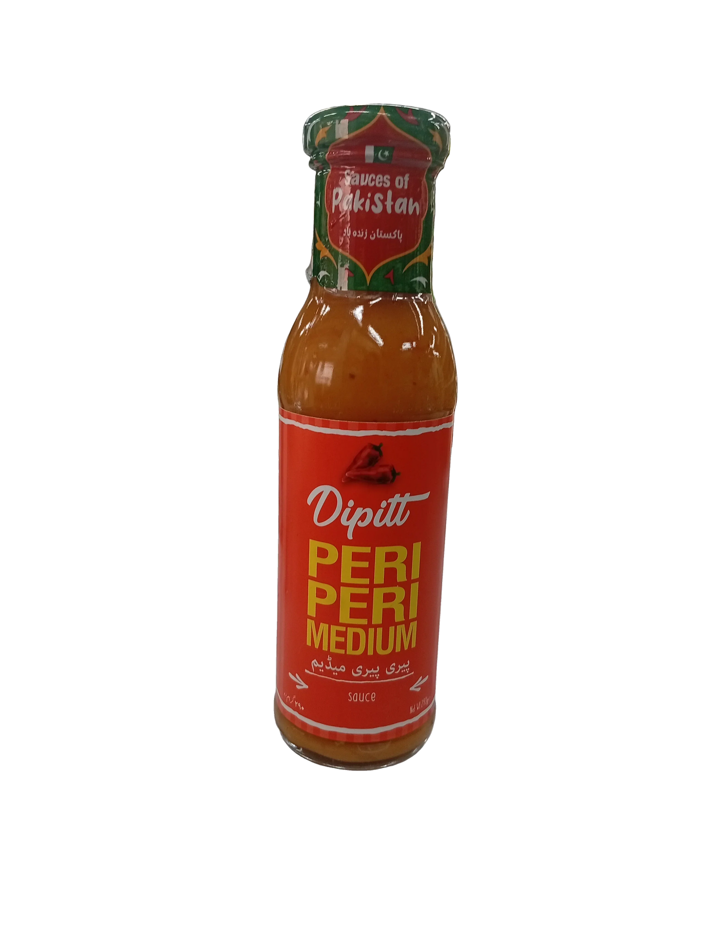 Dipitt Peri Peri Medium Sauce (300ml) - Sana Cash N Carry Pakistan