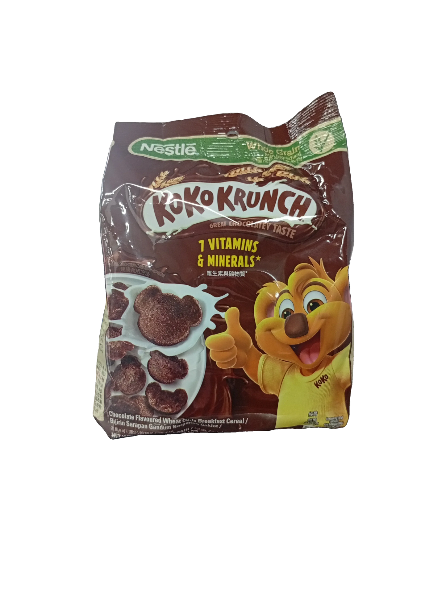 Nestle Koko Krunch (79g) - Sana Cash N Carry Pakistan