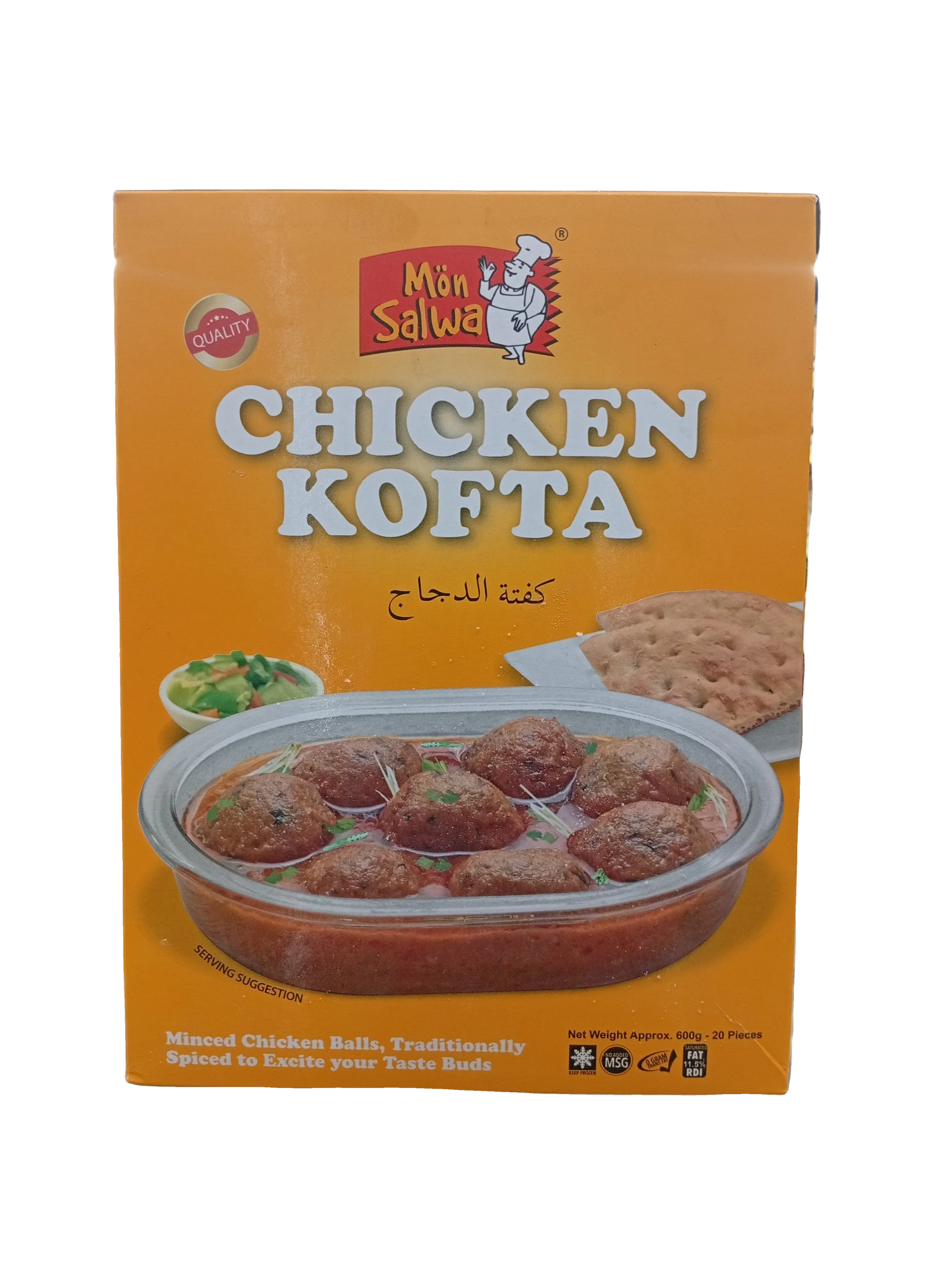Mon Salwa Chicken Kofta (600gm) - Sana Cash N Carry Pakistan