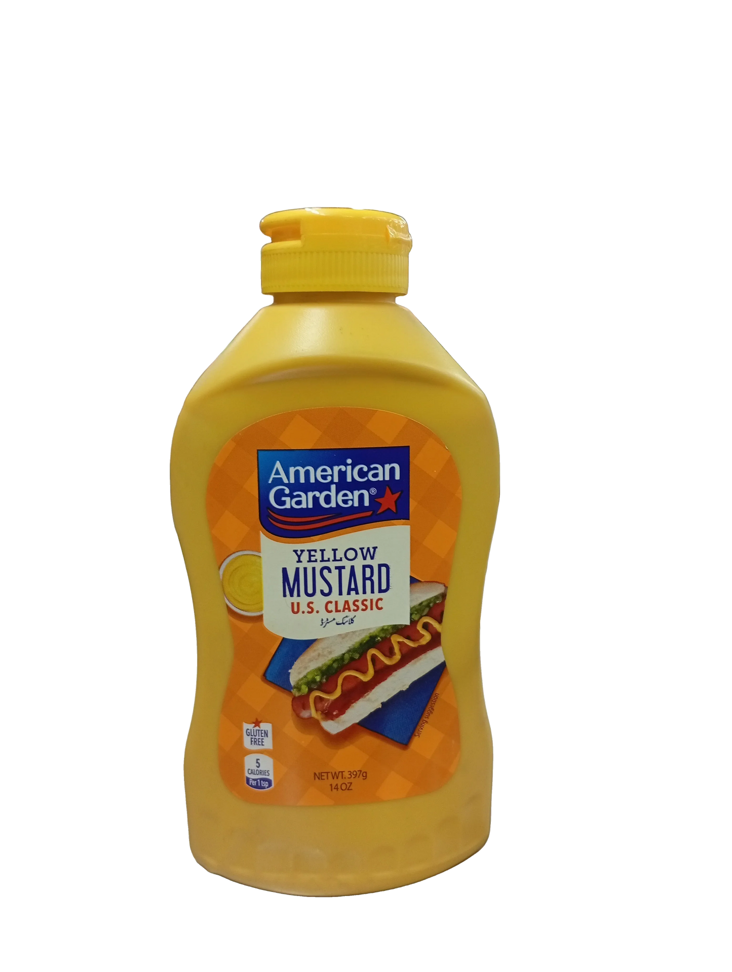 American Garden Yellow Mustard U.S Classic (397g) - Sana Cash N Carry Pakistan