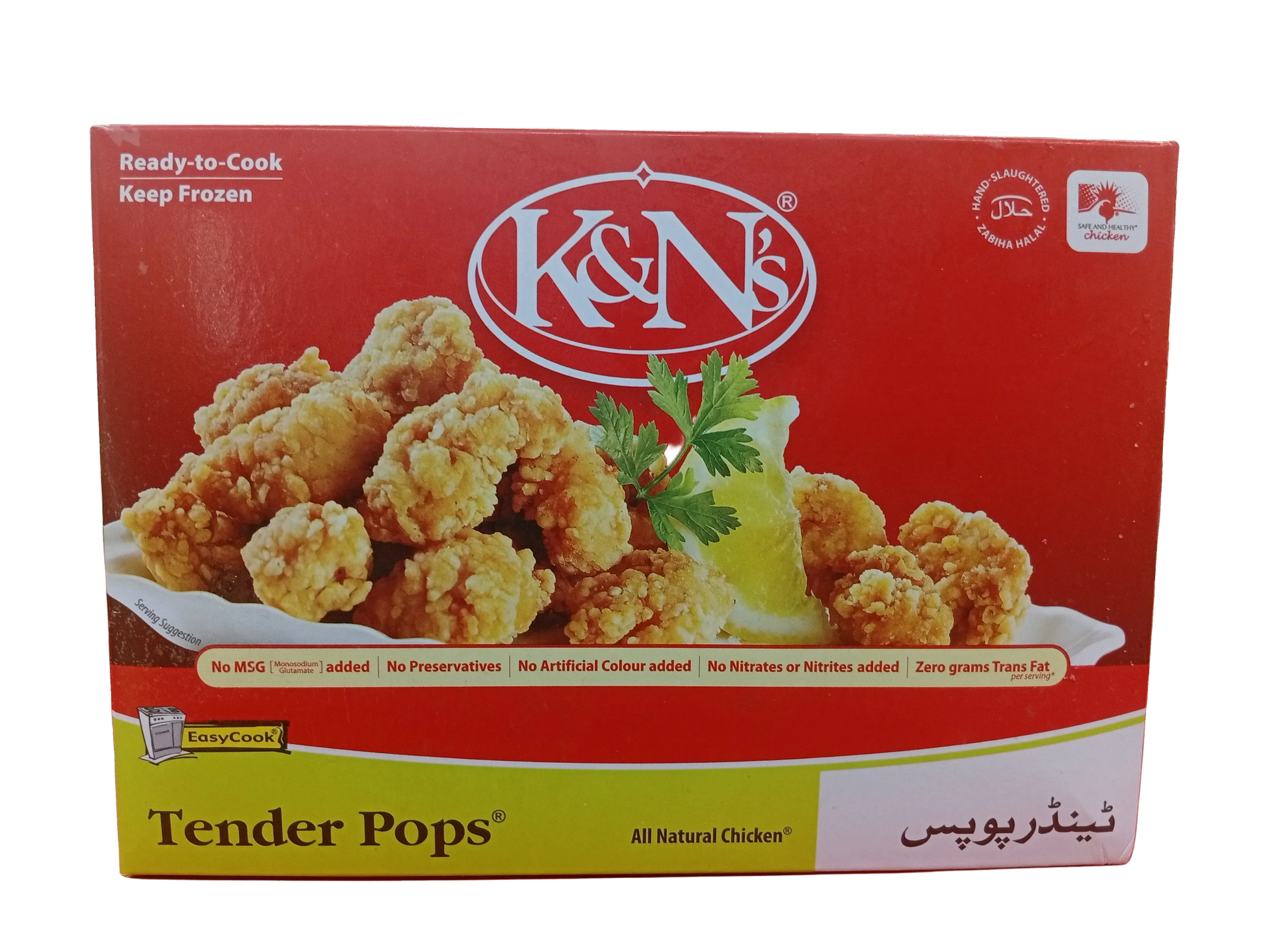 K&N's Tender Pops(260gm) - Sana Cash N Carry Pakistan