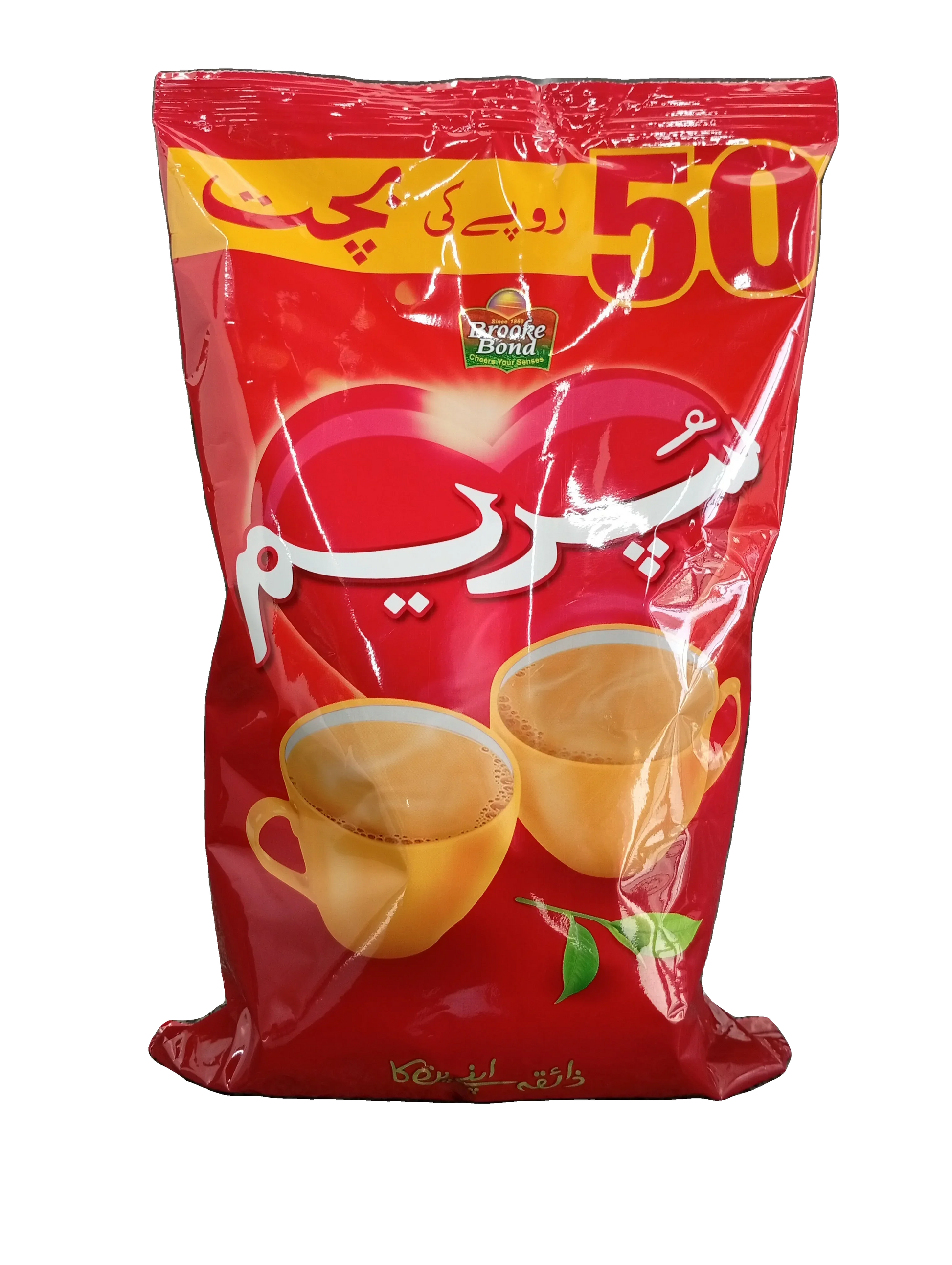 Supreme Tea Pouch (430g) - Sana Cash N Carry Pakistan