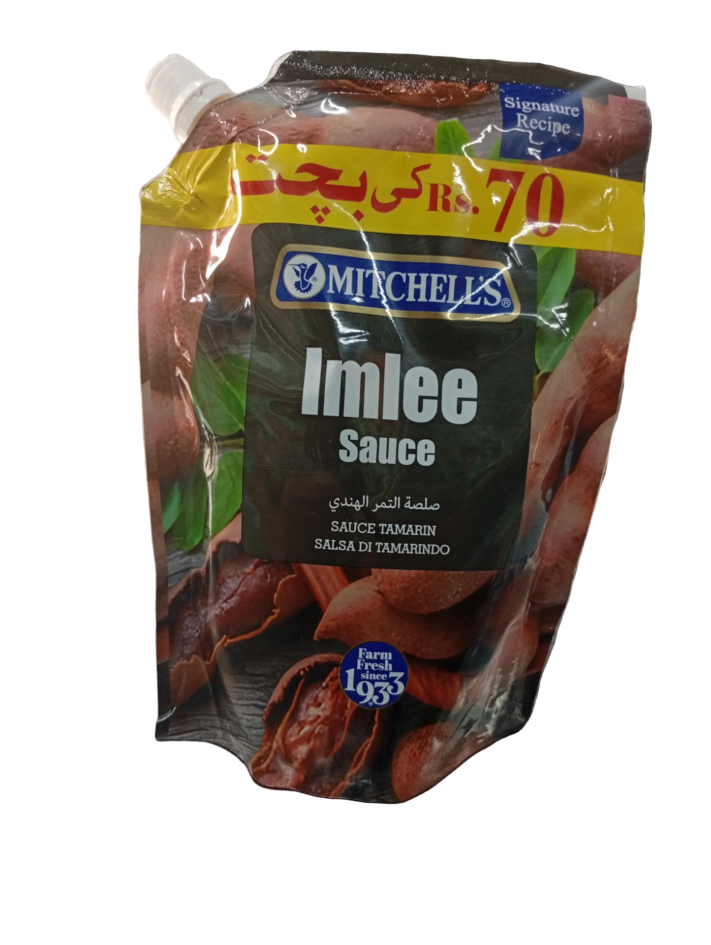 Mitchell's Imlee Sauce (400g) - Sana Cash N Carry Pakistan