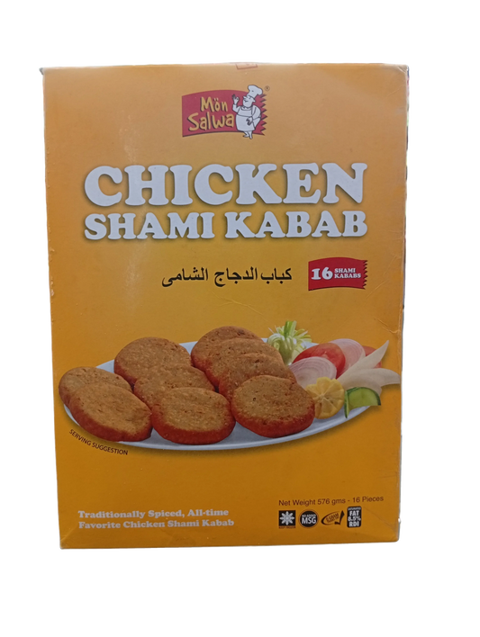 Mon Salwa Chicken Shami Kabab (576gm) - Sana Cash N Carry Pakistan