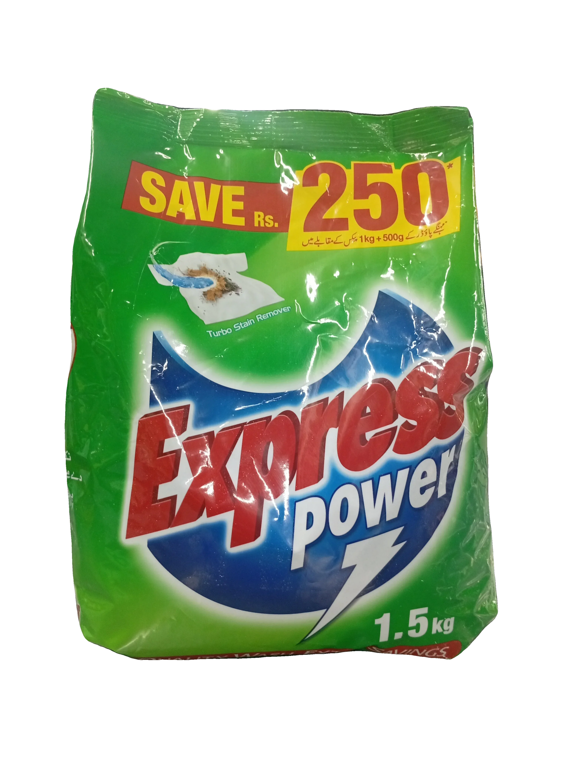 Express Power Detergent Powder (1.5kg) - Sana Cash N Carry Pakistan