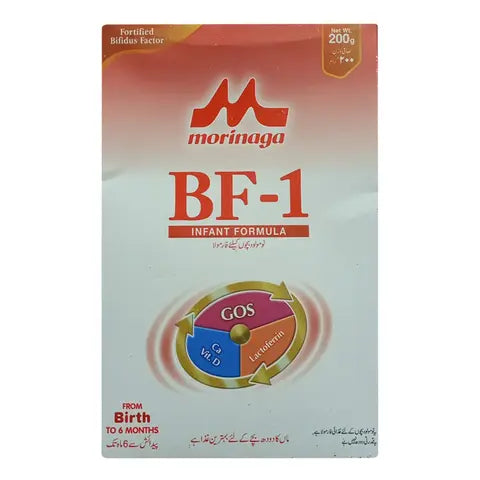 MORINAGA BABY MILK  BF-1 INFANT BOX (900gm)