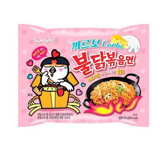 SAMYANG BULDAK SPICY RAMEN NOODLES