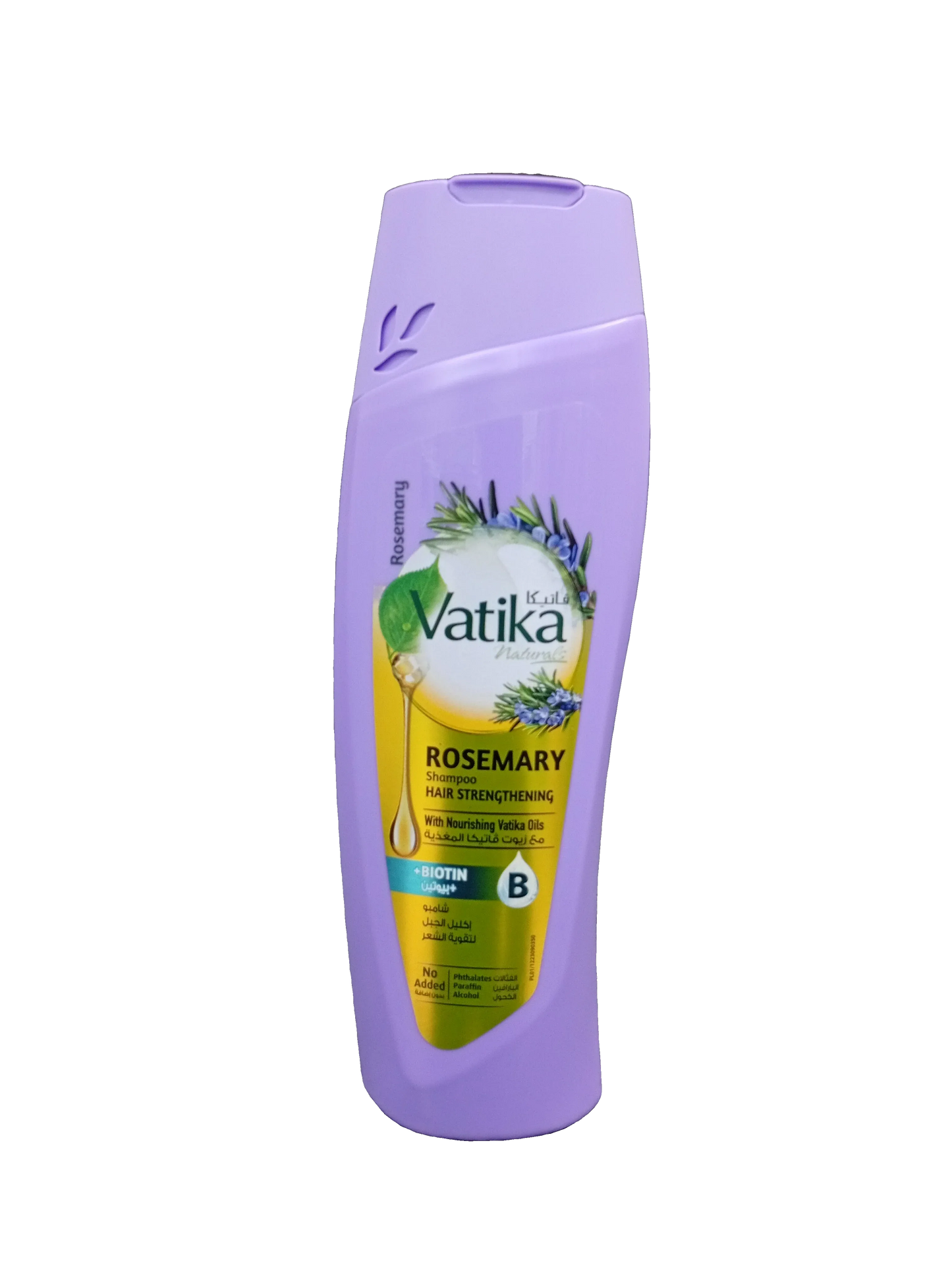 Vatika Rosemary Shampoo(185ml) - Sana Cash N Carry Pakistan