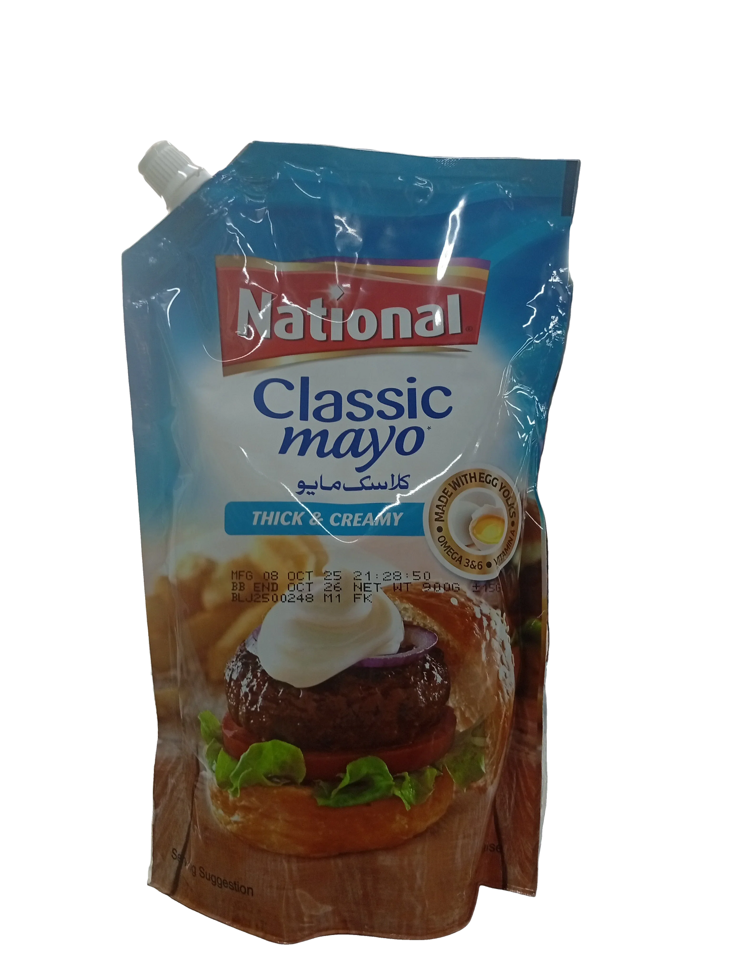 National Classic Mayo (900g) - Sana Cash N Carry Pakistan