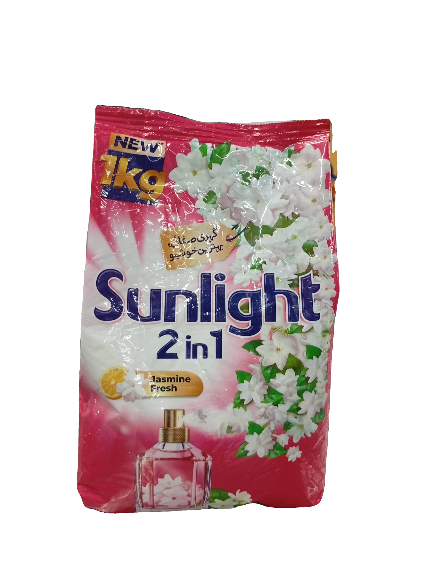 Sunlight 2 in 1 Jasmine Fresh Detergent Powder(1kg) - Sana Cash N Carry Pakistan