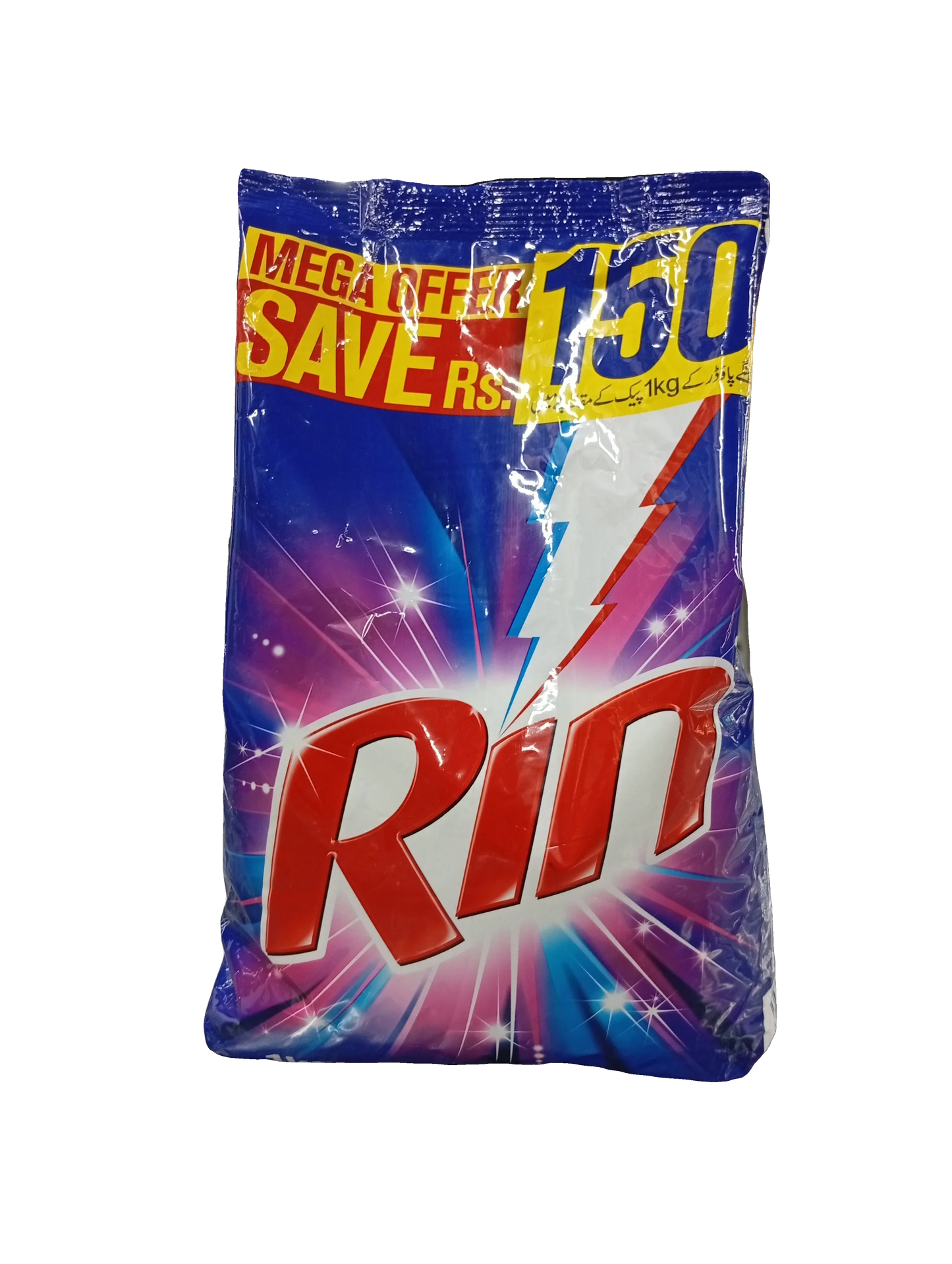 Rin Detergent Powder(1kg) - Sana Cash N Carry Pakistan