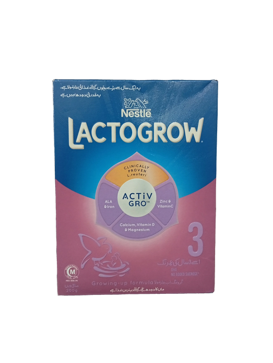 Nestle Lactogrow (3/200g) - Sana Cash N Carry Pakistan