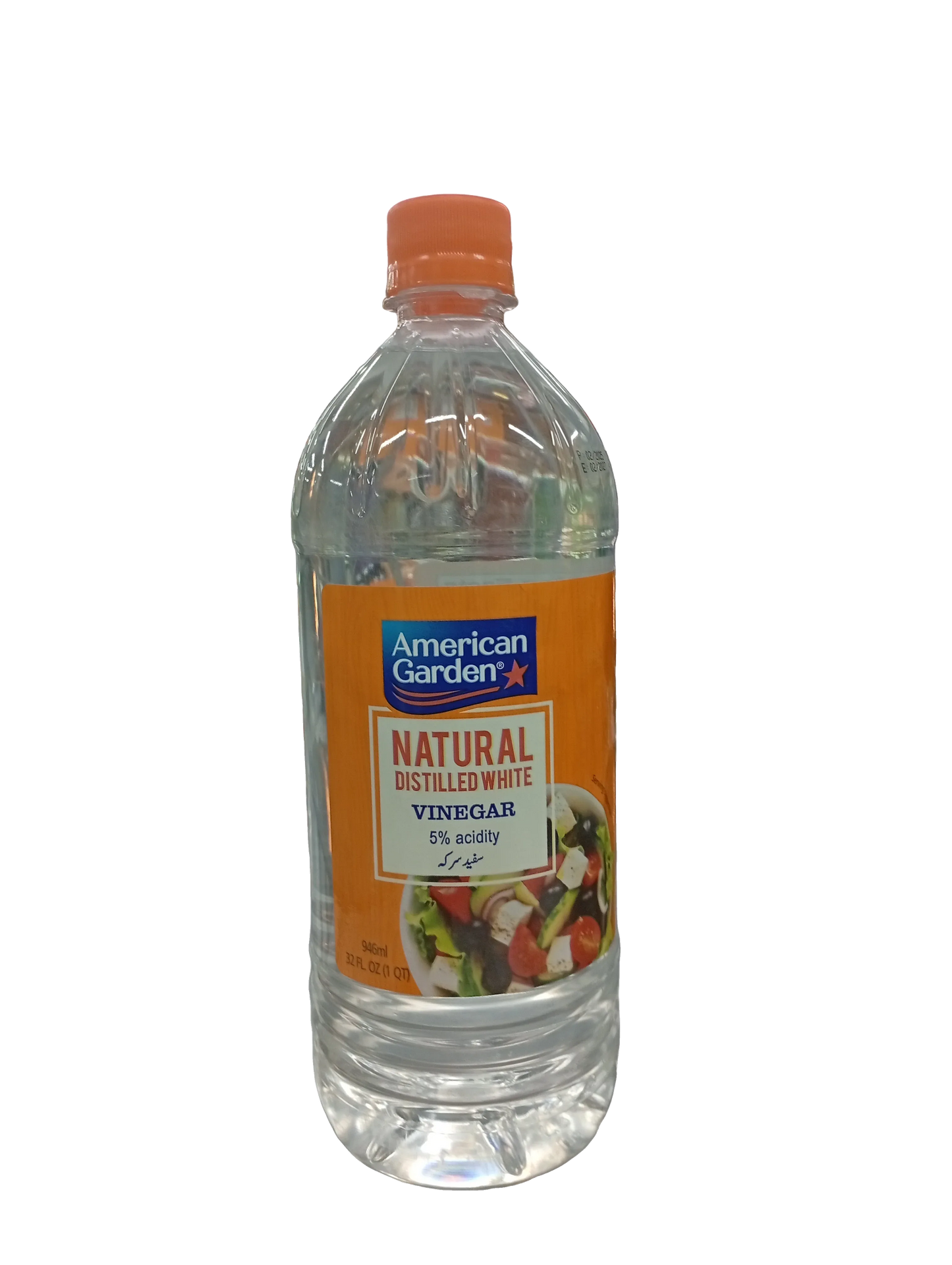 American Garden Natural Distilled Water Vinegar(946ml) - Sana Cash N Carry Pakistan