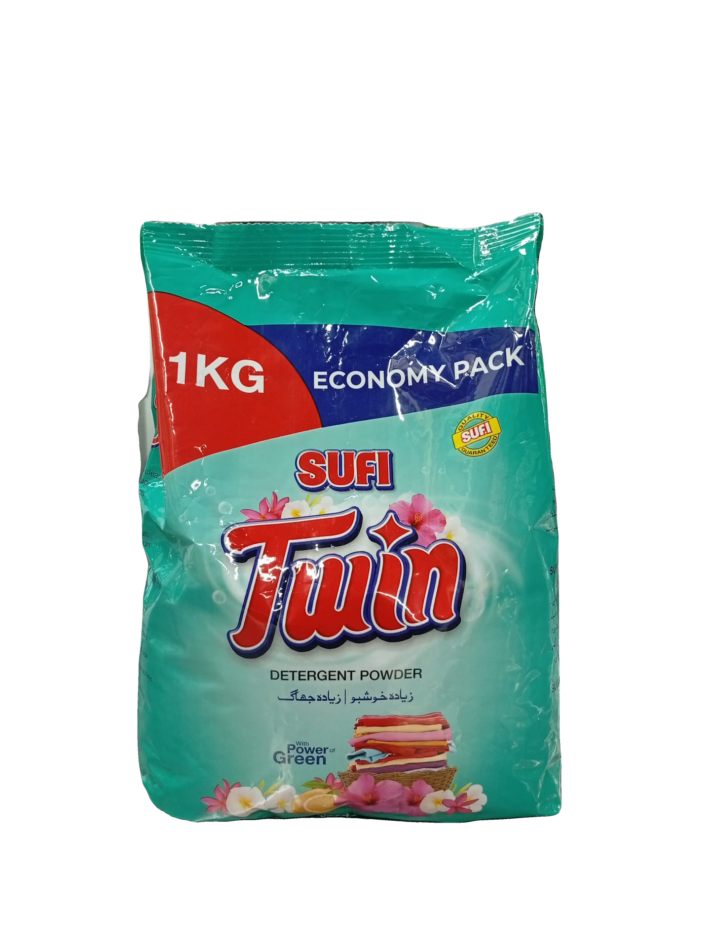 Sufi Twin Detergent Powder(1kg) - Sana Cash N Carry Pakistan
