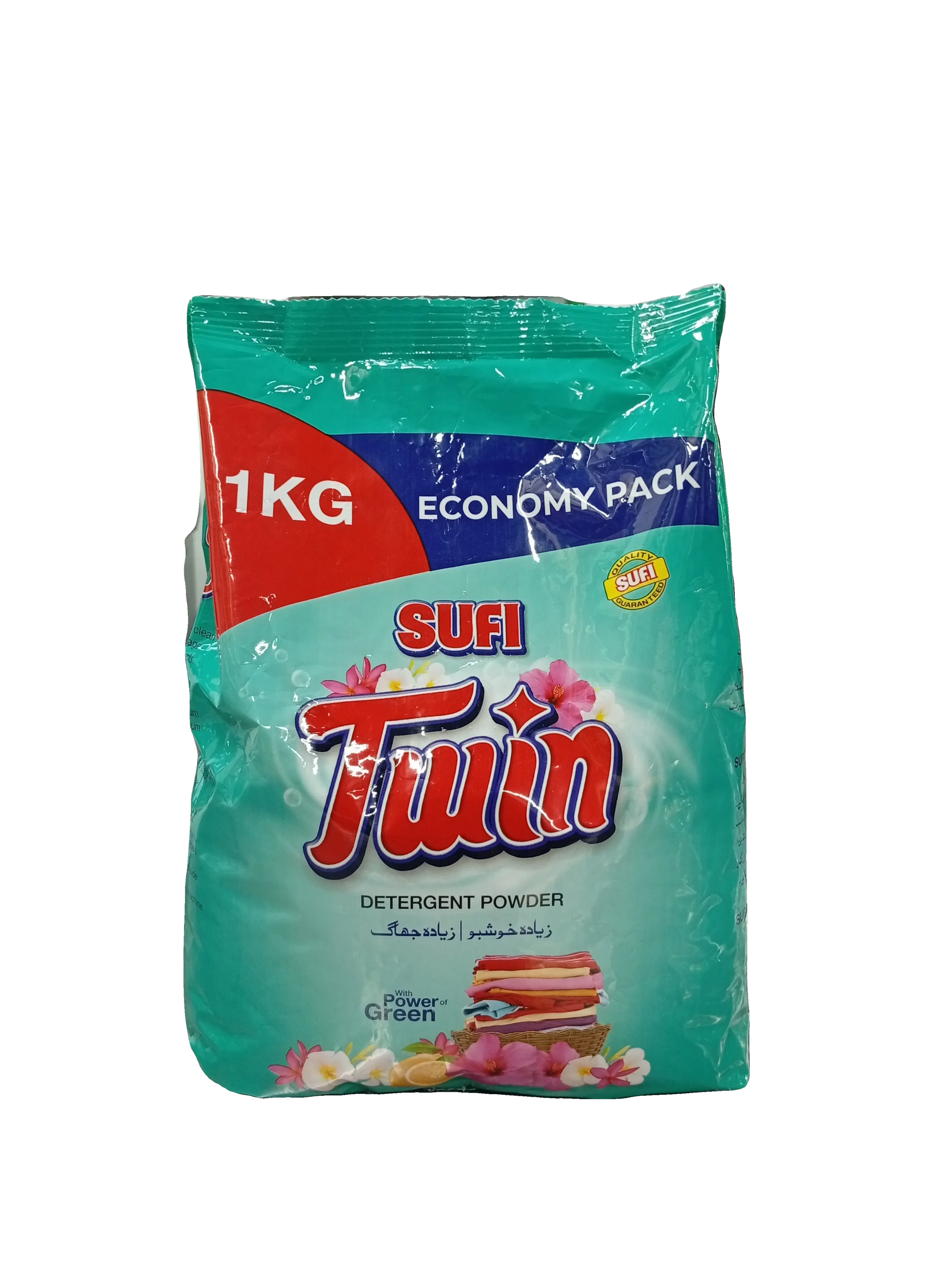Sufi Twin Detergent Powder(1kg) - Sana Cash N Carry Pakistan