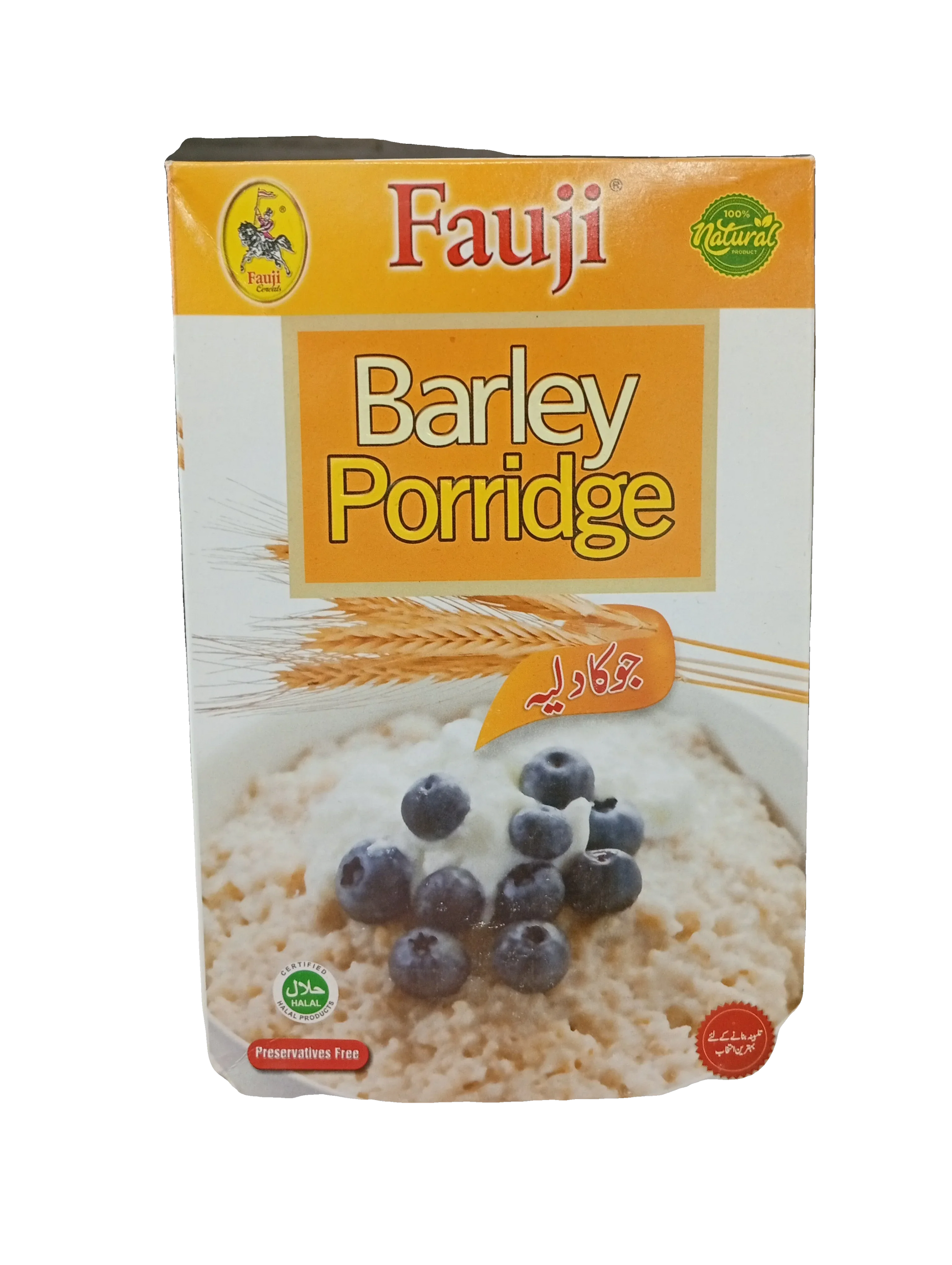 Fauji Barley Porridge (250g) - Sana Cash N Carry Pakistan