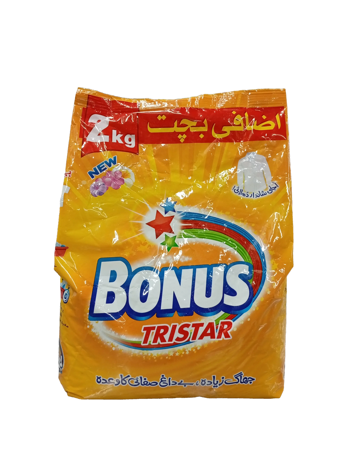 Bonus Tristar Detergent Powder(2kg) - Sana Cash N Carry Pakistan
