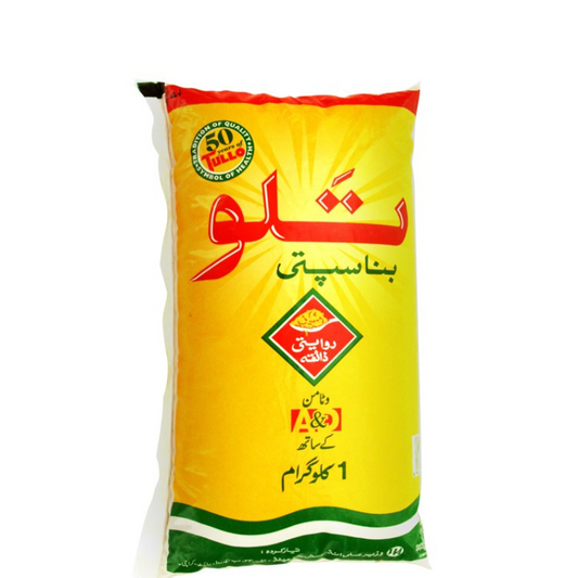 TULLO GHEE(1kg)