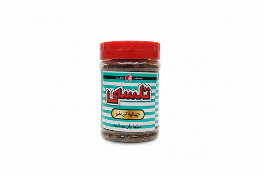Shalimar Tulsi Classic jar