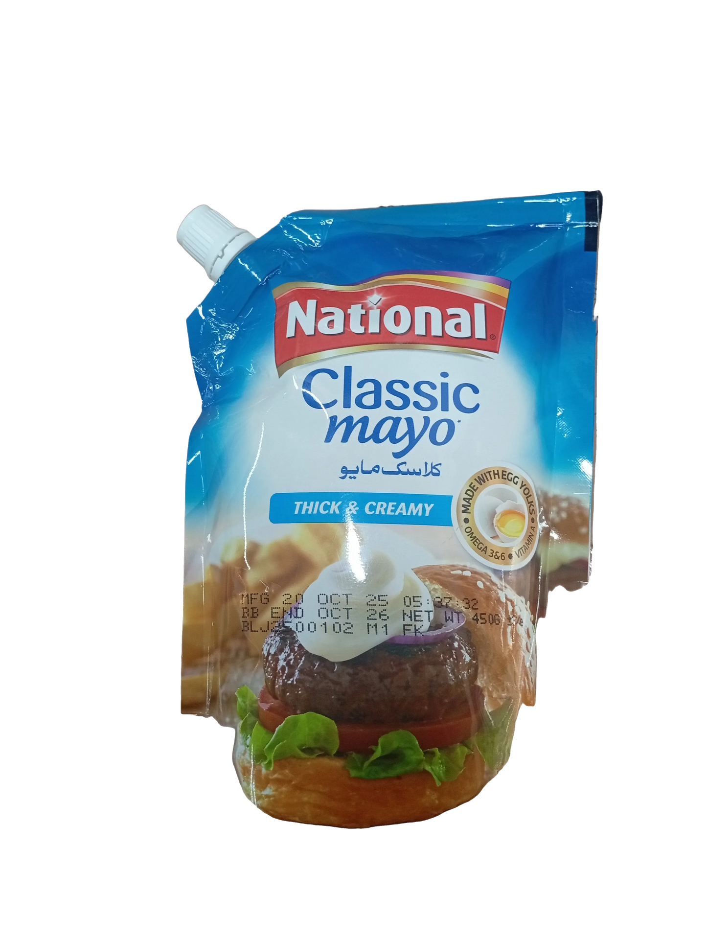 National Classic Mayo(450g) - Sana Cash N Carry Pakistan