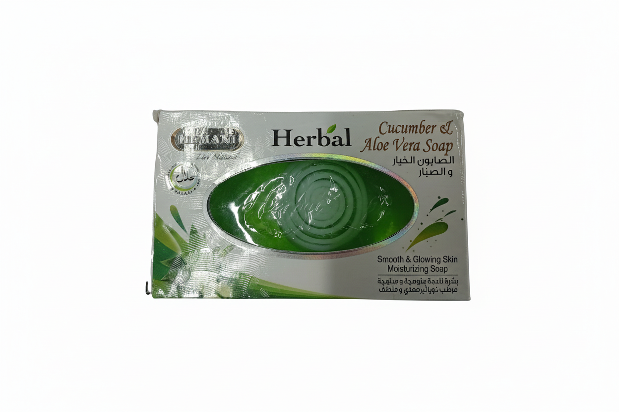 Hemani Herbal Soap(100g) - Sana Cash N Carry Pakistan