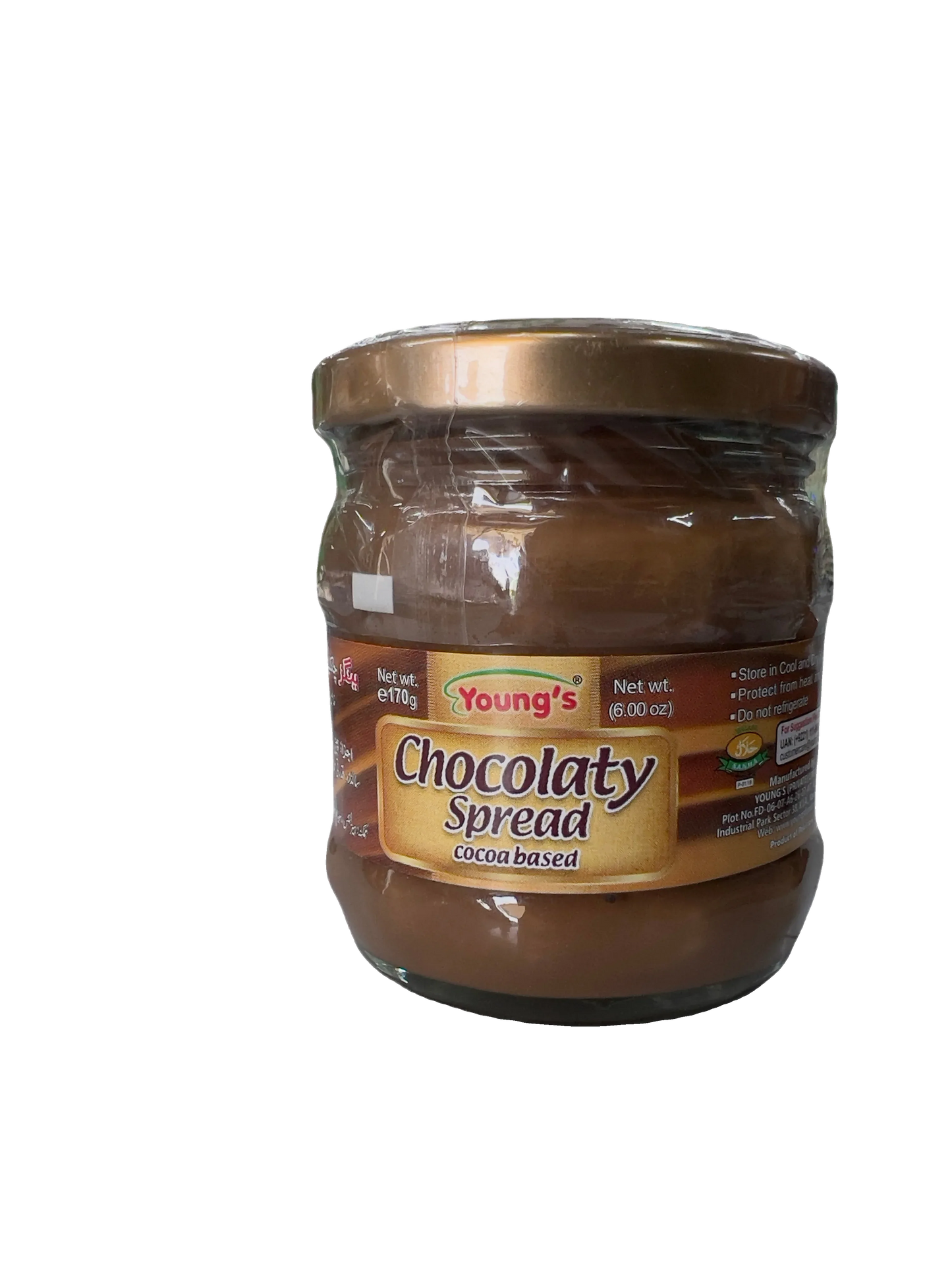 Young’s Chocolaty Spread cocoa based 170G - Sana Cash N Carry Pakistan