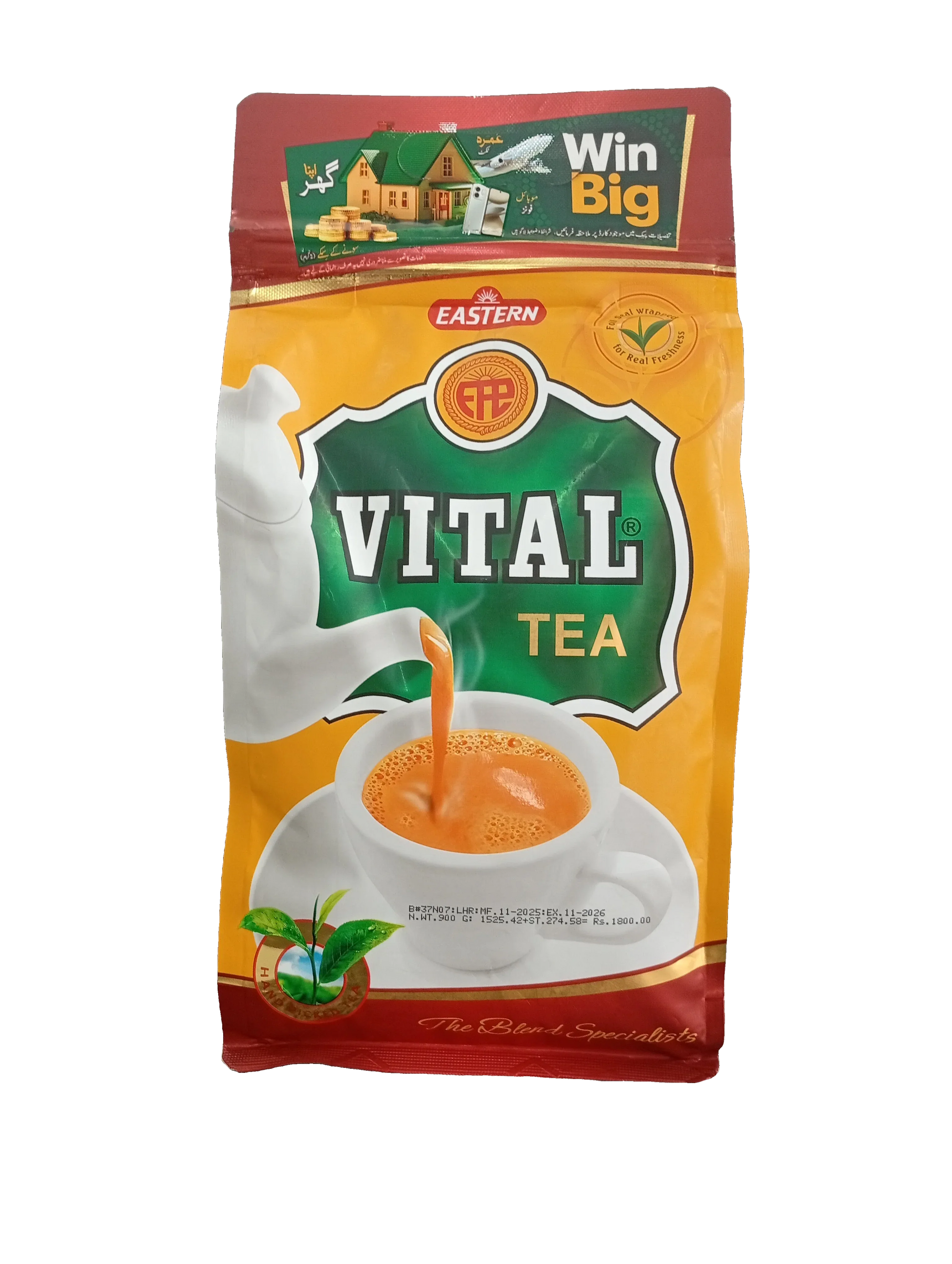 Vital Tea Pouch (900g) - Sana Cash N Carry Pakistan