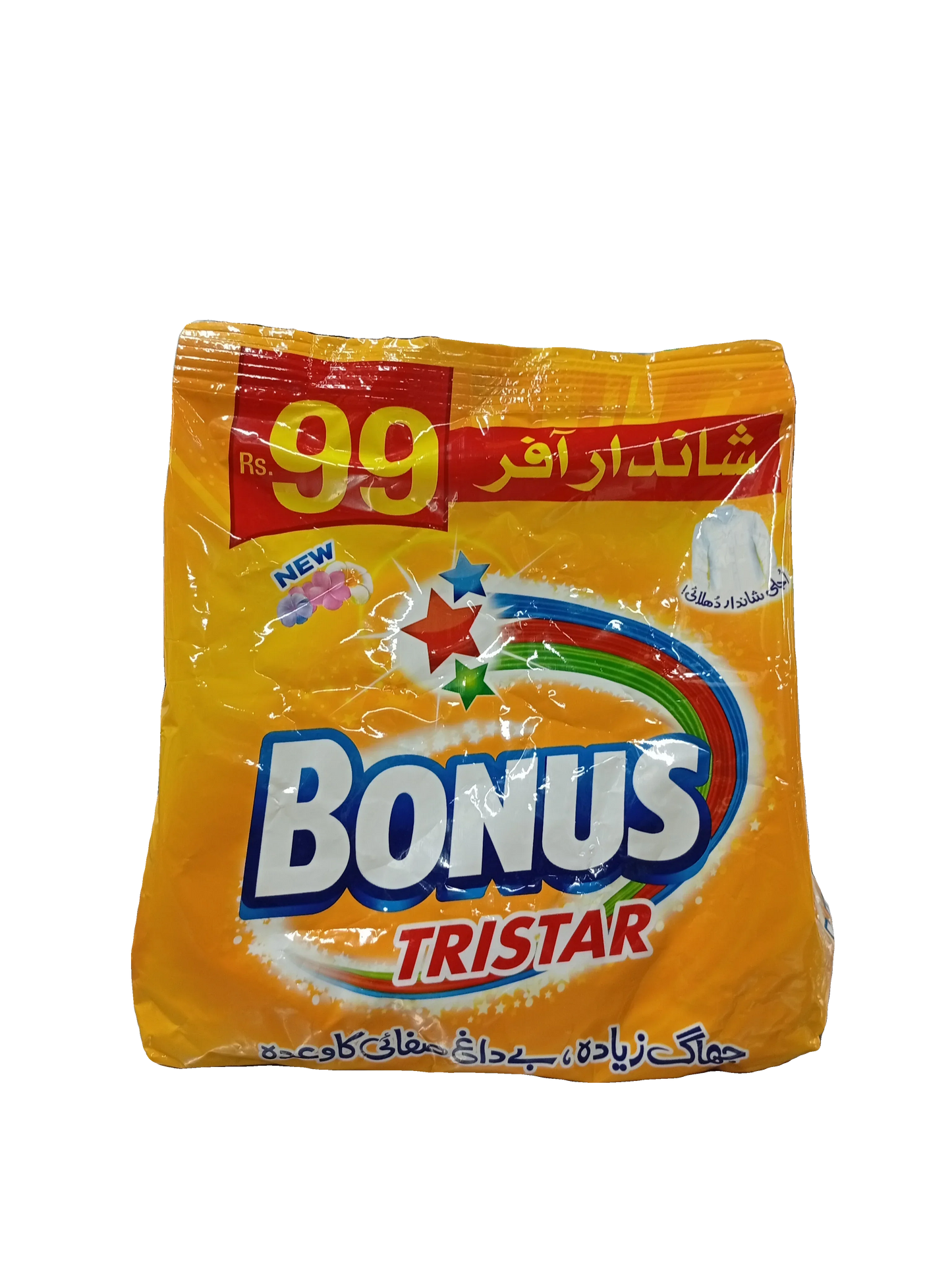 Bonus Tristar Detergent Powder(430g) - Sana Cash N Carry Pakistan